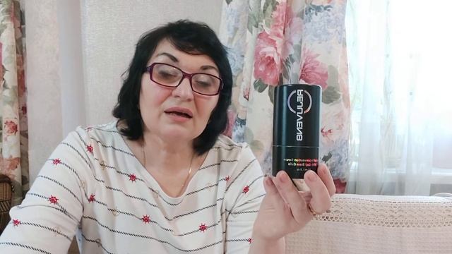 Академия Успех Вместе ! Best-Bepic ! Бизнес тренер Андрей Артурович Шауро! смотреть онлайн
