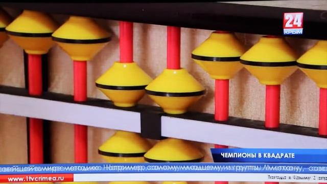 Праздник в школе ISMA смотреть онлайн