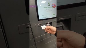 отправка через 5Post | Avito | 19.01.2025г