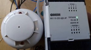 Подключаем дымовой пожарный извещатель ИП212-189  к модулю Овен МК110-220.4ДН.4Р