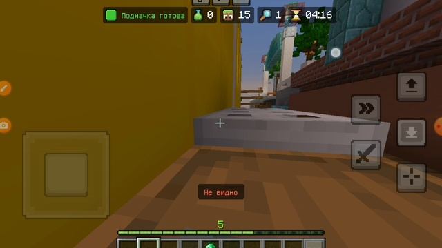 🐝The Hive: обзор замечательной игры 🕵️ Hide And Seek.