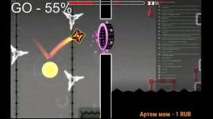 DEADLOCKED? НЕТ X! ПРОХОЖДЕНИЕ X! [НАРЕЗКА] l Geometry Dash.