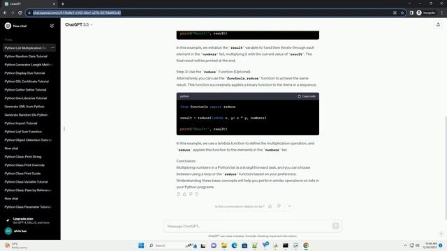 python how to multiply numbers in a list смотреть онлайн
