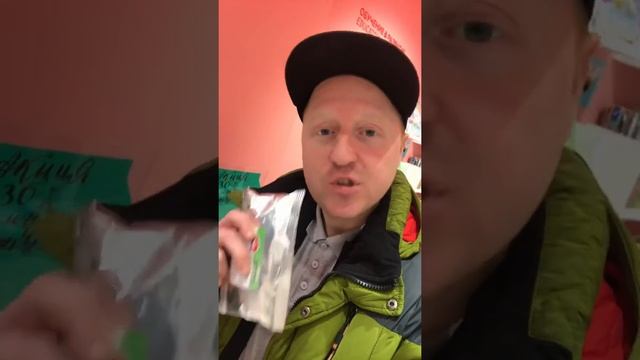 Лёха Будда высказался смотреть онлайн