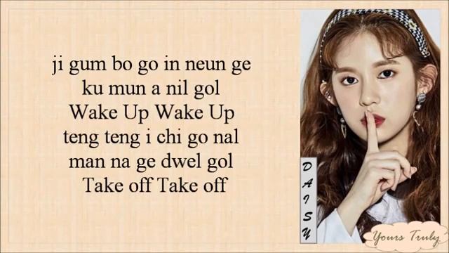 MOMOLAND - BBoom BBoom Lyrics смотреть онлайн