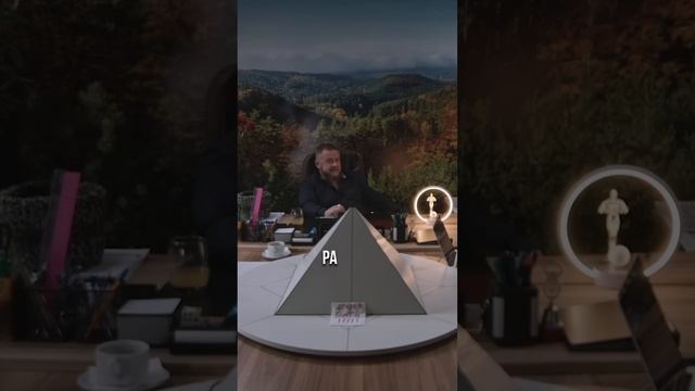 Чаша Сварога | Общество