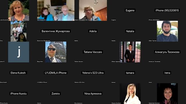 Приглашение на встречу. Тренинг Вера Коцерубова Март 13, 2024 смотреть онлайн