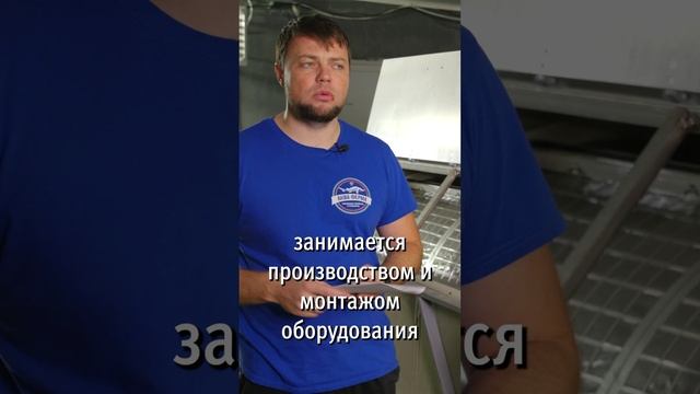барабанный shorts9 #акваферма #разведениерыбы #осетр смотреть онлайн