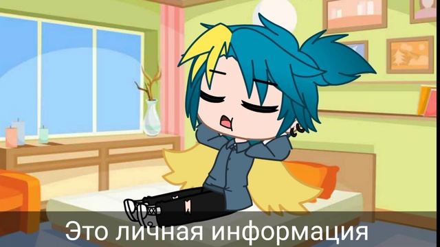 ☁️☀️~Страны отвечают на вопросы~☁️☀️ смотреть онлайн