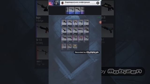 Новый "Prisma 2 case" смотреть онлайн