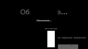 Вирус на телефон Взлом Реальный мир  FAKE серия 5