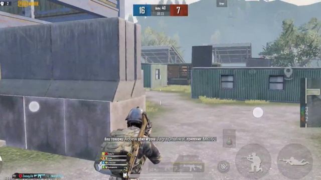 Pubg mobile, Арена тренировки с фулл гироскопом смотреть онлайн