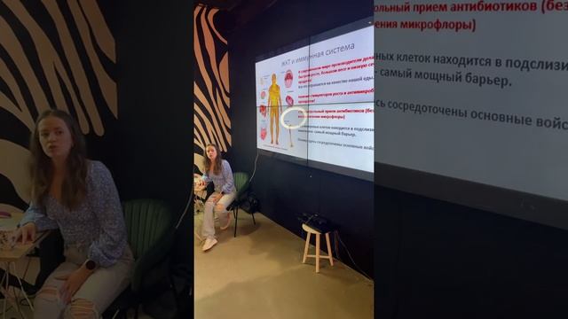 Жкт как основа здоровья ! Как могущественный орган управляет нами ! смотреть онлайн