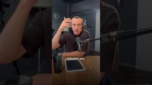 Как реализовать свои скрытые таланты? Психология цифр