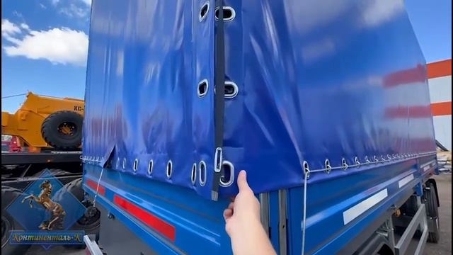 Прицеп бортовой с тент-каркасом - 38 кубов! смотреть онлайн