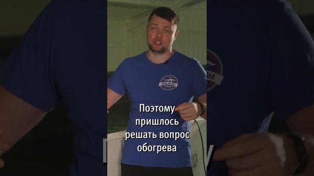 Получение Черной икры s1 смотреть онлайн