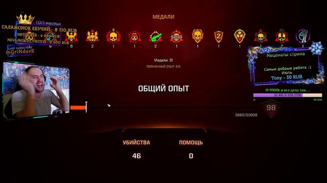 Хотелось бы, а не выходит) смотреть онлайн