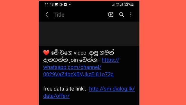 dialog free data 2024 | dialog free data today | free internet смотреть онлайн