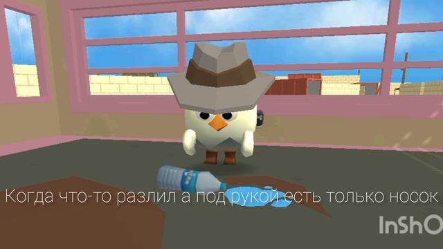 Ты тряпка смотреть онлайн