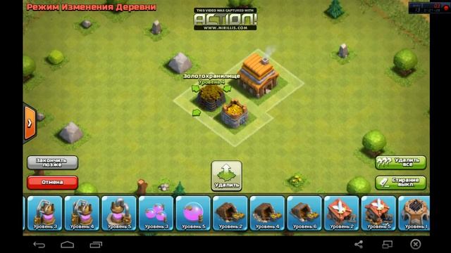 ЛП #3 от РАХЗАР (Clash of Clans) смотреть онлайн