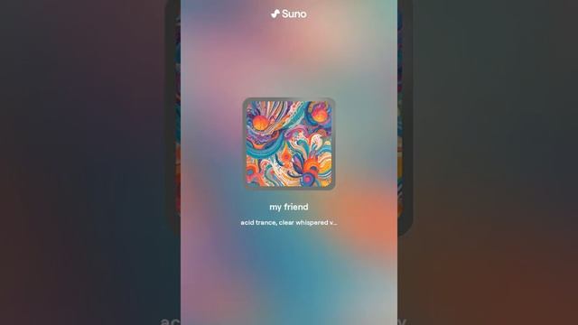 Английский с музыкой. | My friend | Начальный уровень. смотреть онлайн