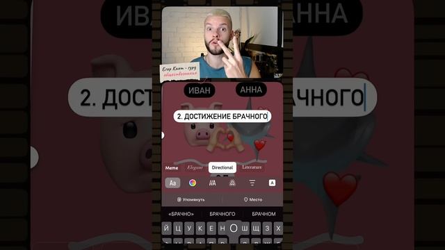 СВАДЬБА СВИНЬИ И АКУЛЫ НА ОГЭ ПО ОБЩЕСТВОЗНАНИЮ #обществознание #огэ #обществознаниеогэ смотреть онлайн