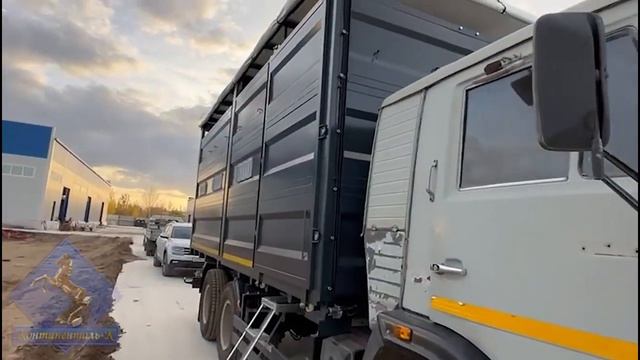 Изготовили и установили скотовозную площадку на шасси Камаз-53215 нашего Заказчика... смотреть онлайн