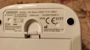 Как часто нужно проверять на точность электронный тонометр ?