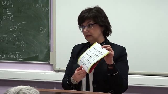 1 Сбои и нарушения головного мозга смотреть онлайн