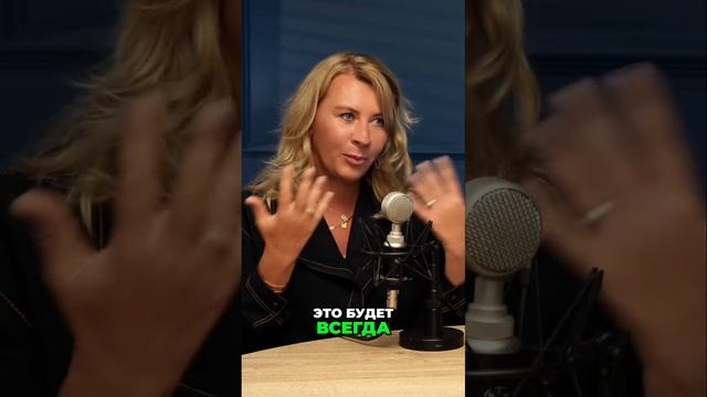 Существует ли дружба между мужчиной и женщиной? В шапке канала урок о формировании системного мышлен смотреть онлайн