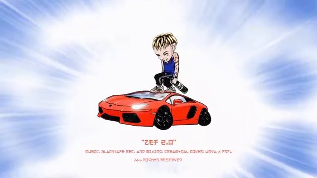 Элджей - ZEF 2.0 смотреть онлайн
