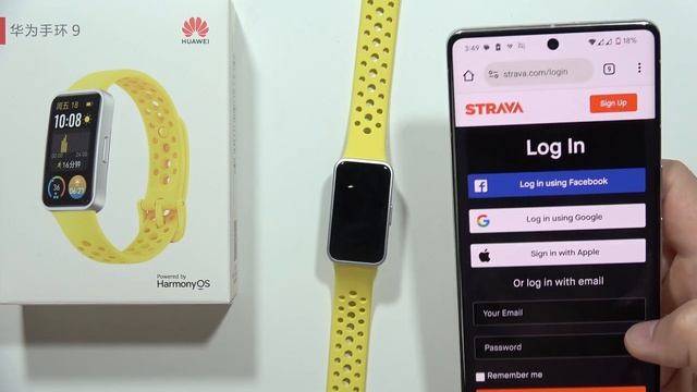 HUAWEI Band 9: Connect To Strava App