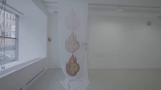 ЭТО БЫЛО ТАМ — ФЁДОР ХИРОСИГЭ / Anna Nova Art Gallery смотреть онлайн