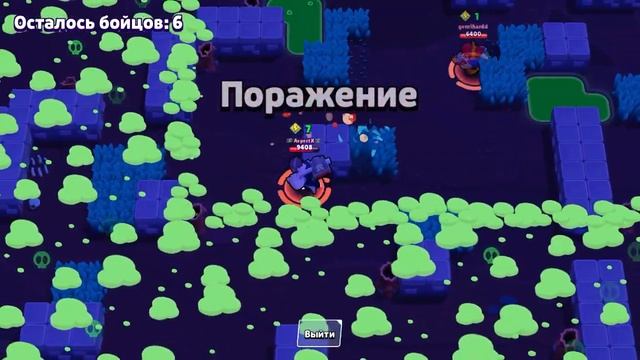 Бабл квас на мортисе! смотреть онлайн