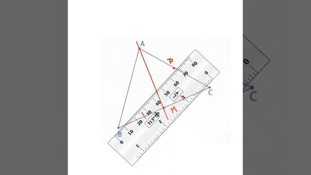 2135 Centre de gravité triangle 5 p213 смотреть онлайн