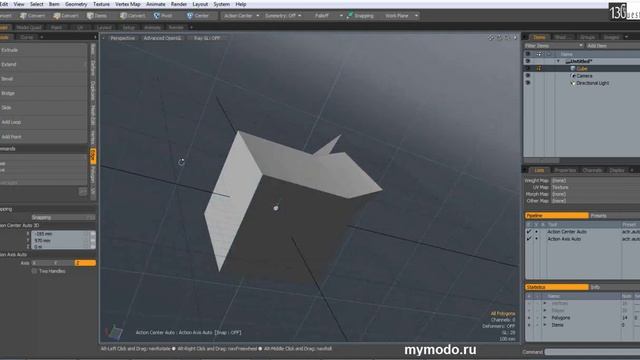Extrude смотреть онлайн