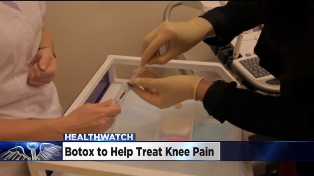 Botox Being Used To Treat Knee Pain смотреть онлайн