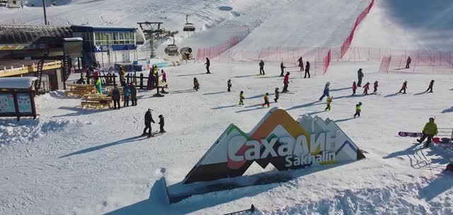 Сахалин 2021 г. (тизер)