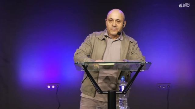 Воскресное служение | 28 апреля 10:00 смотреть онлайн