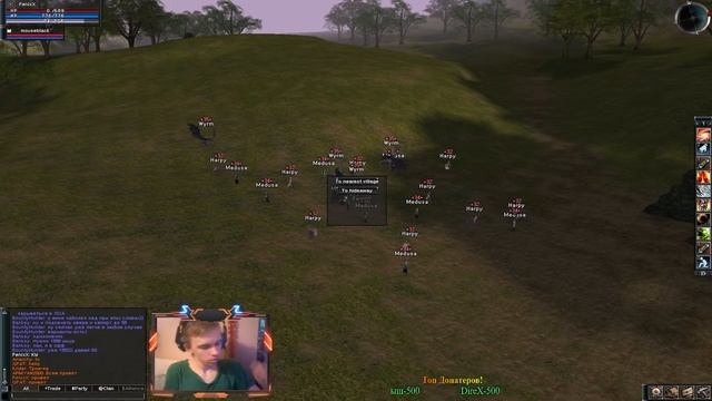 L2ReWorld C1 X1 #130 серия. C1 для работяг!|Stream|Lineage 2 Chronicle 1: Harbringers Of War