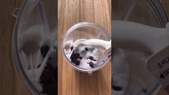 블루베리 요거트 10배 더 맛있게 먹기 #shorts
