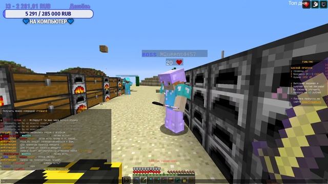 МАЙНКРАФТ СТРИМ | СТРИМ FUNLYMC | СТРИМ МАЙНКРАФТ МИНИ-ИГРЫ | ВАЙМВОРЛД СТРИМ | MINECRAFT СТРИМ | смотреть онлайн