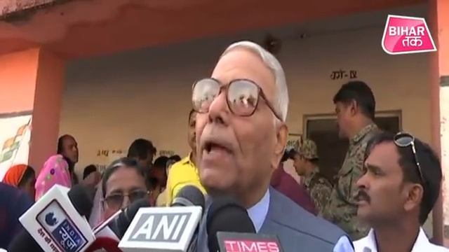 Hazaribagh Lok Sabha Seat । Yashwant Sinha ने किस मुद्दे पर डाला वोट ?| Bihar Tak смотреть онлайн
