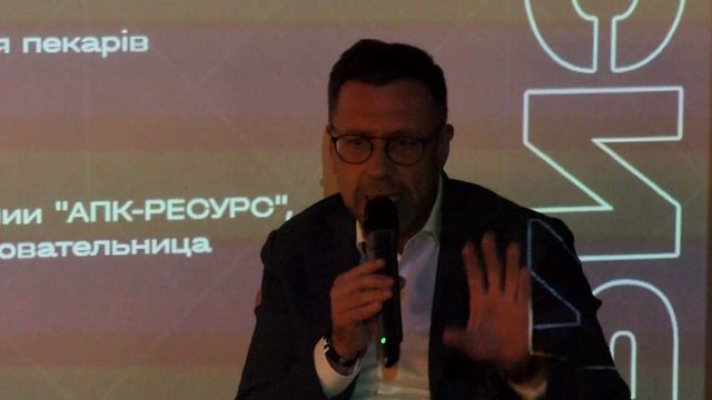 Борис Шестопалов с темой "Перспективы сегмента агрифуд. Переработка, производство, фудстартапы." смотреть онлайн