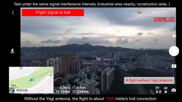 5.8Ghz Yagi Antenna Signal Booster Range Extender Amplifier For DJI Mavic Air 2/2S/Mini 2 Drone смотреть онлайн