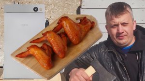 КРЫЛЬЯ ГОРЯЧЕГО КОПЧЕНИЯ. Копченые крылья Как закоптить крылья в домашних условиях.