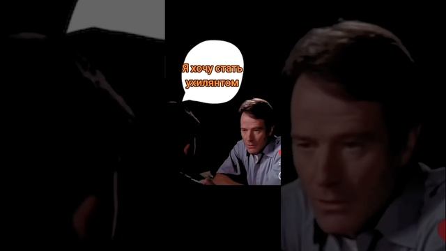 Я хочу стать ухилянтом смотреть онлайн