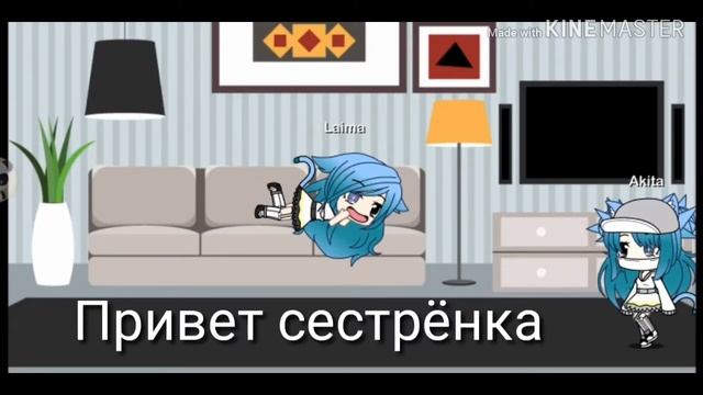 Лучшие друзья/1серия/Мини-Фильм смотреть онлайн