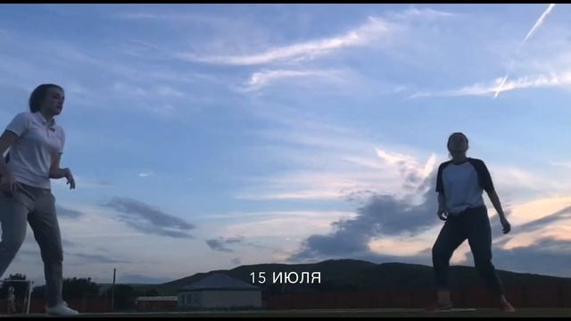my summer \\ 3 seconds every day \\ лето 2017 \\ 3 секунды каждый день \\ mad milk смотреть онлайн