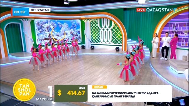 «ММ» өнер-білім орталығы - «Қуыршақтар» биі смотреть онлайн